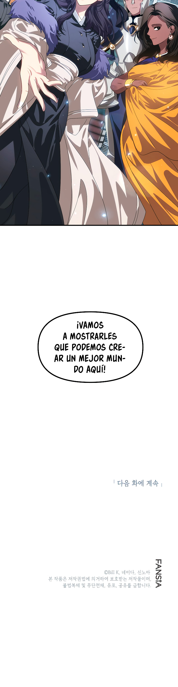 Read Heroe suicida de clase sss Manga Online