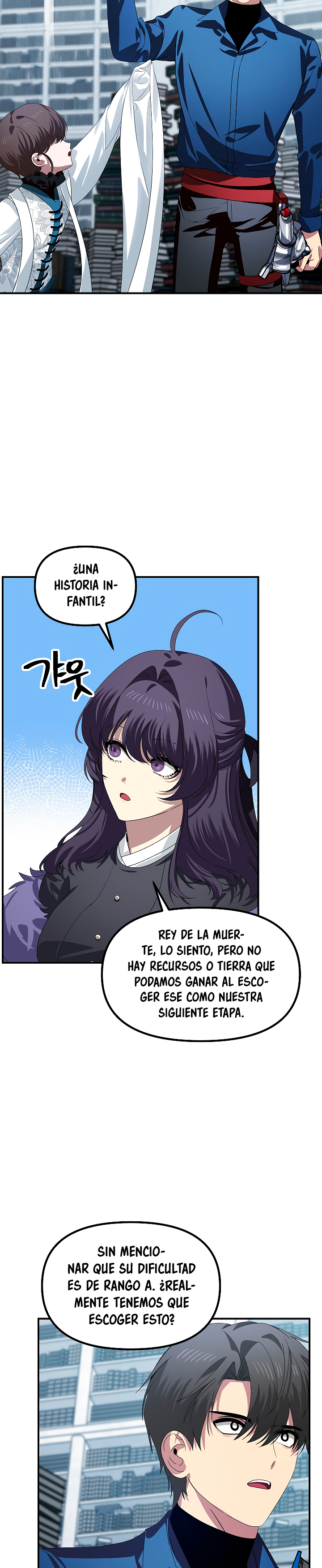 Read Heroe suicida de clase sss Manga Online