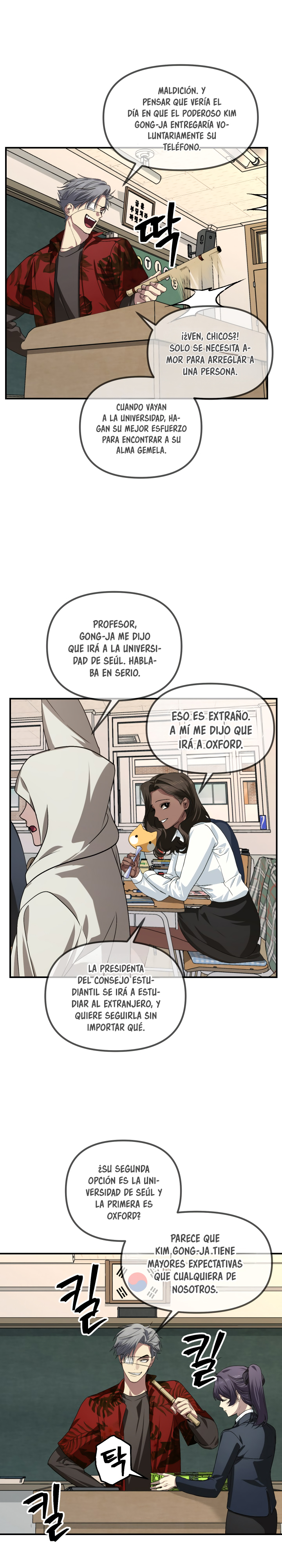 Read Heroe suicida de clase sss Manga Online