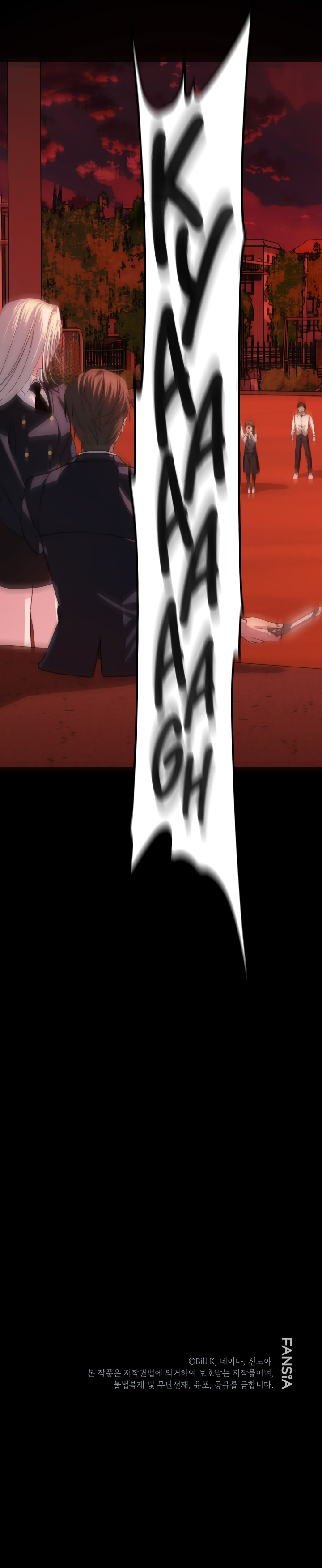 Read Heroe suicida de clase sss Manga Online