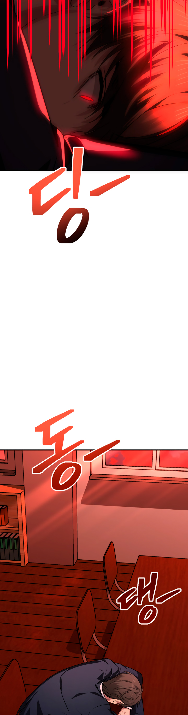 Read Heroe suicida de clase sss Manga Online