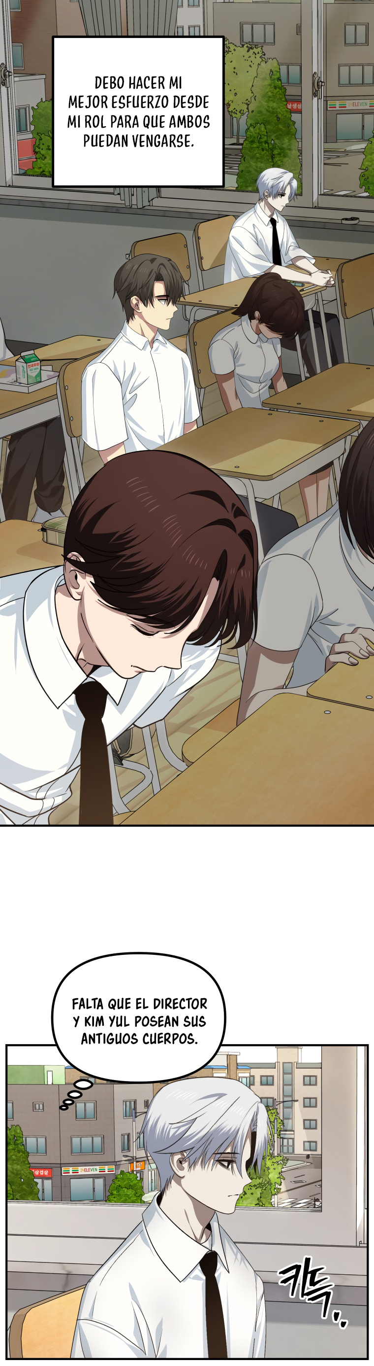 Read Heroe suicida de clase sss Manga Online