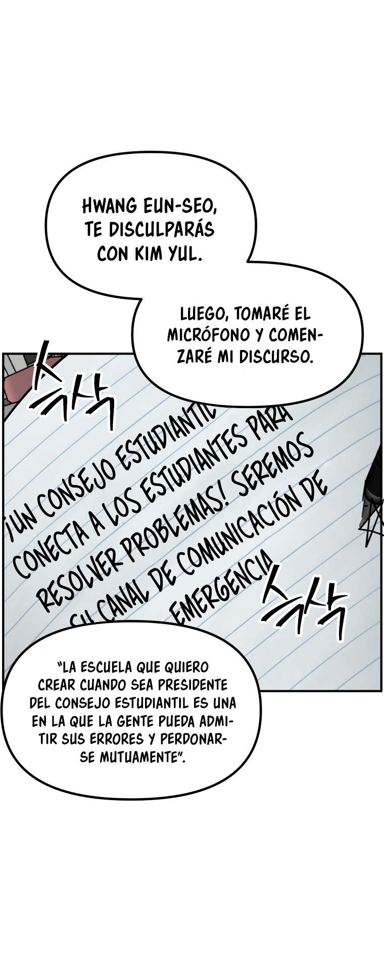 Read Heroe suicida de clase sss Manga Online