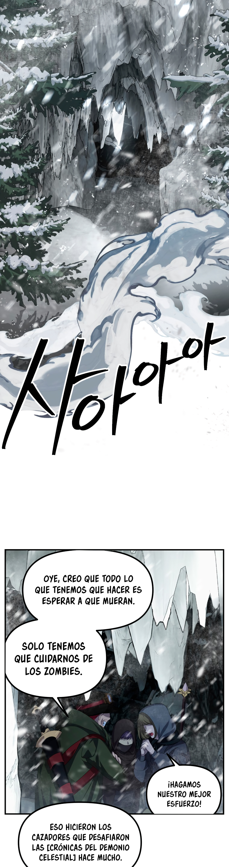 Read Heroe suicida de clase sss Manga Online