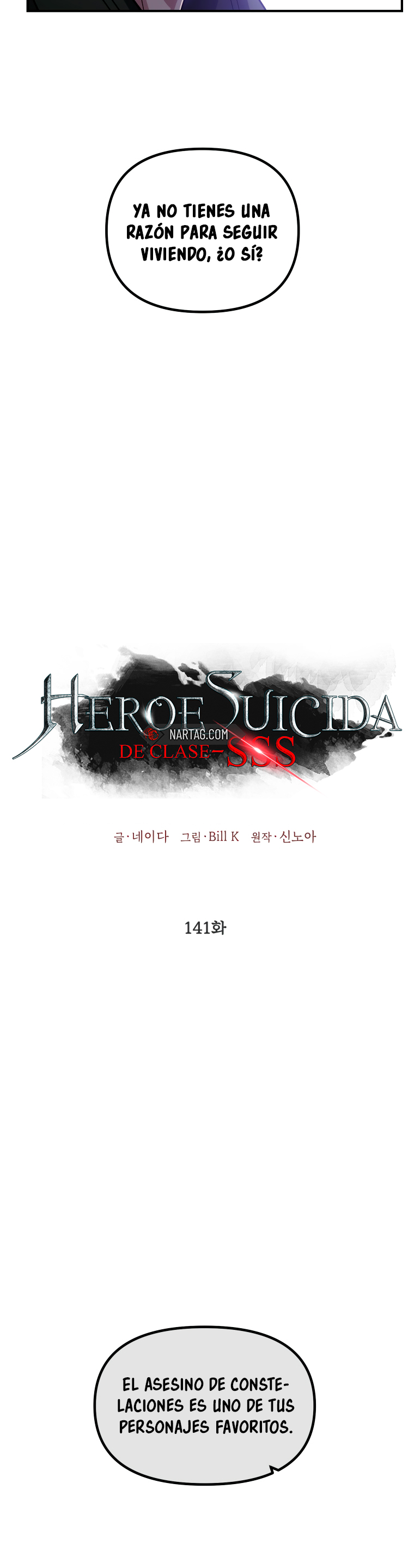 Read Heroe suicida de clase sss Manga Online