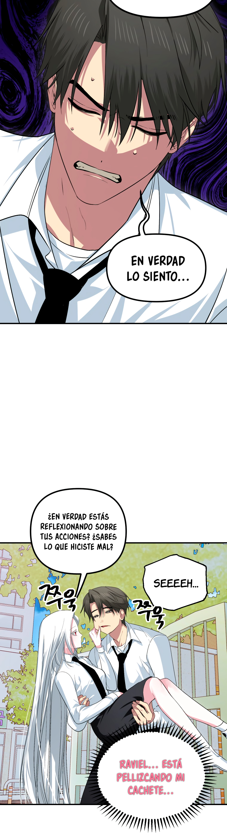 Read Heroe suicida de clase sss Manga Online