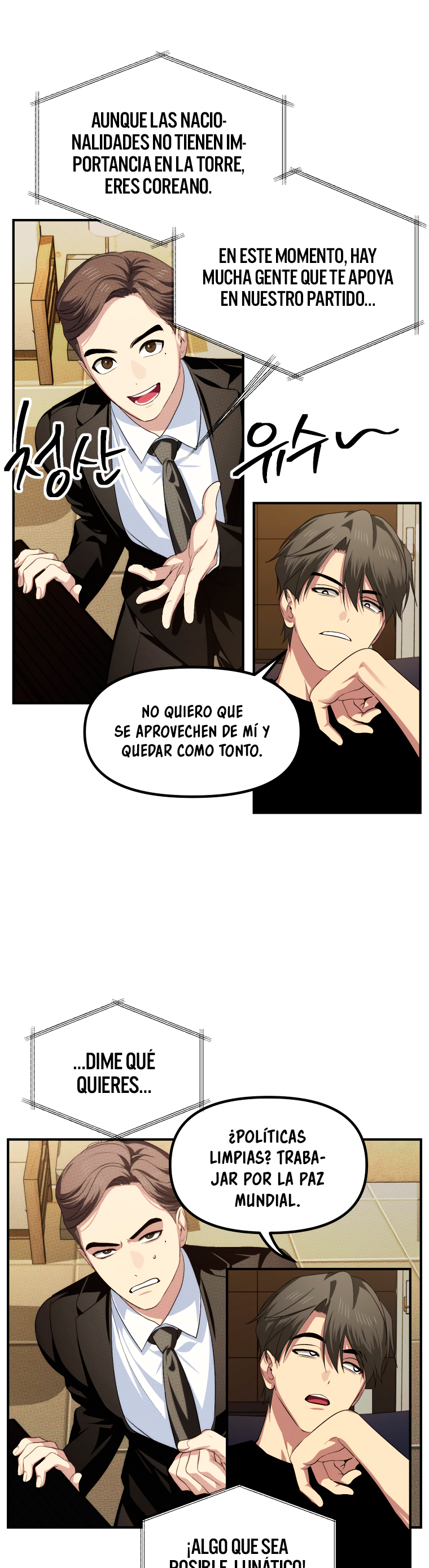 Read Heroe suicida de clase sss Manga Online