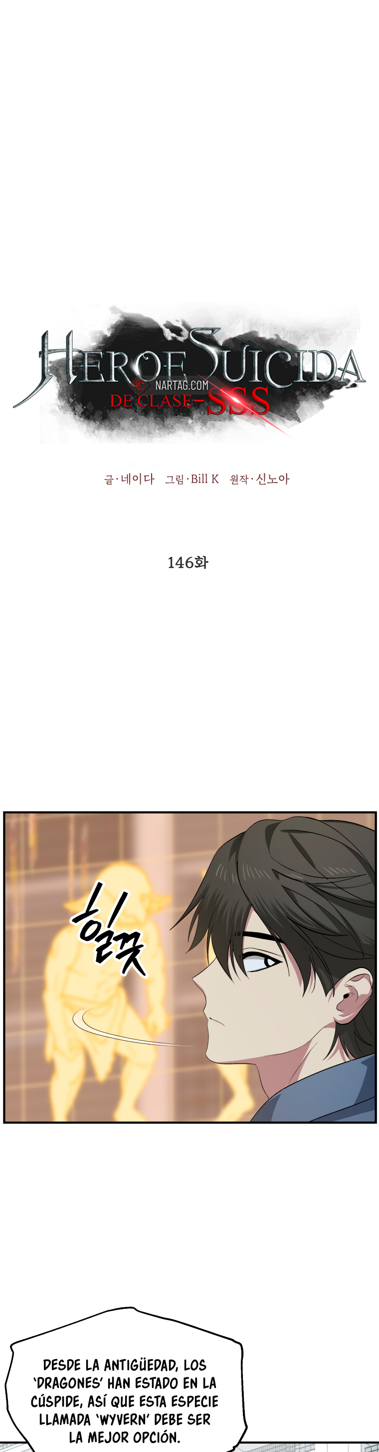 Read Heroe suicida de clase sss Manga Online