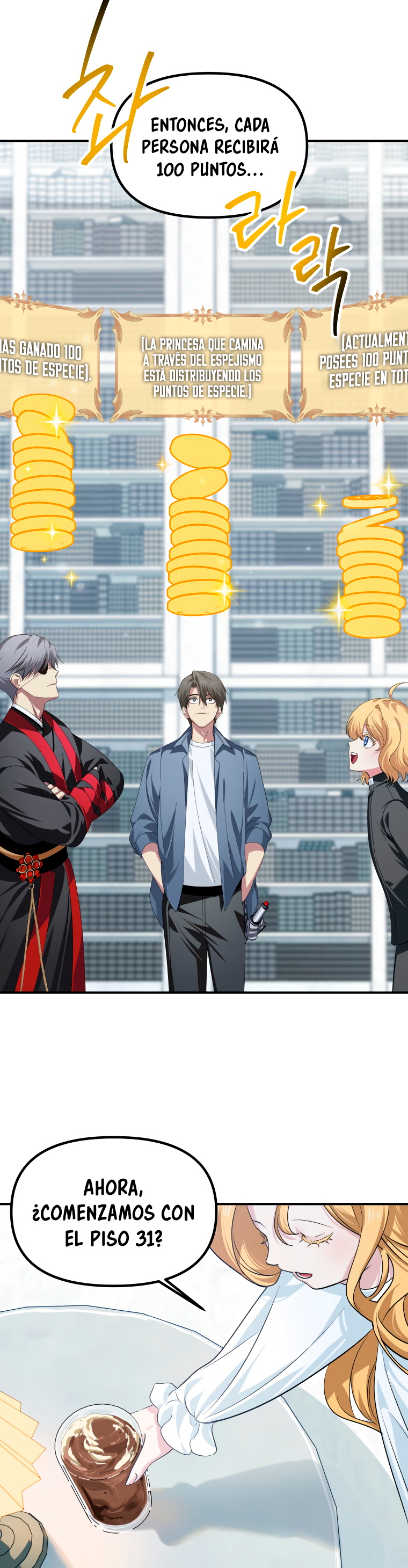 Read Heroe suicida de clase sss Manga Online