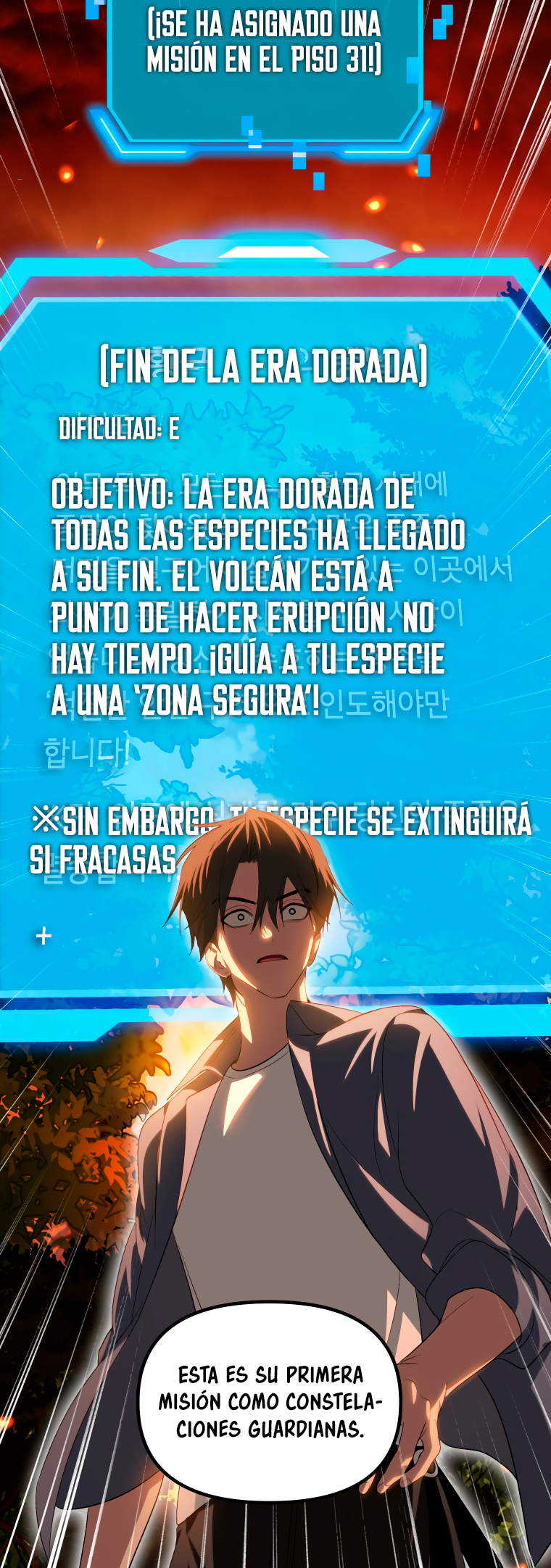 Read Heroe suicida de clase sss Manga Online