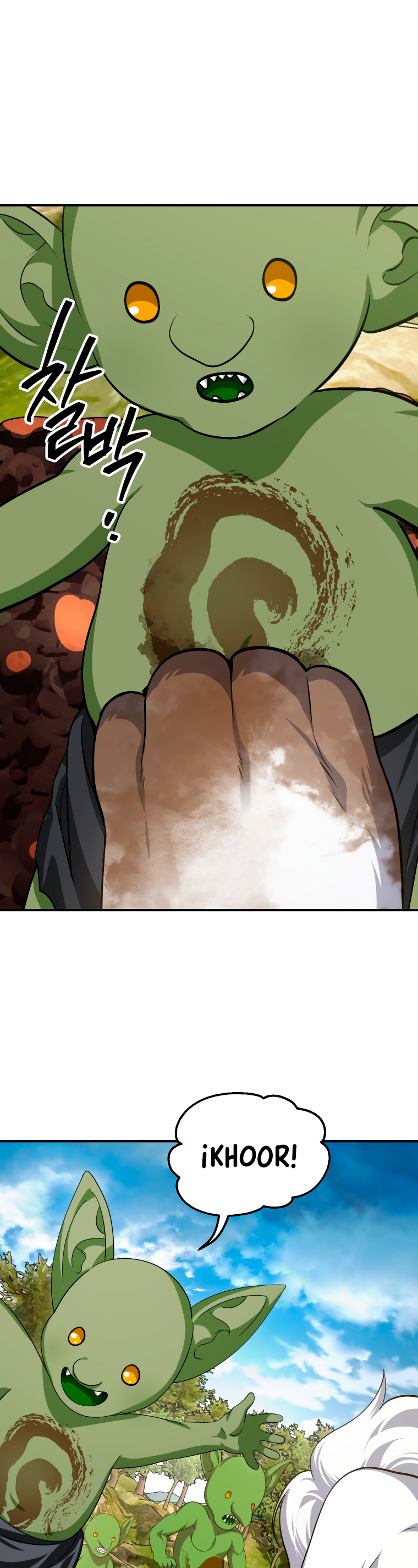 Read Heroe suicida de clase sss Manga Online