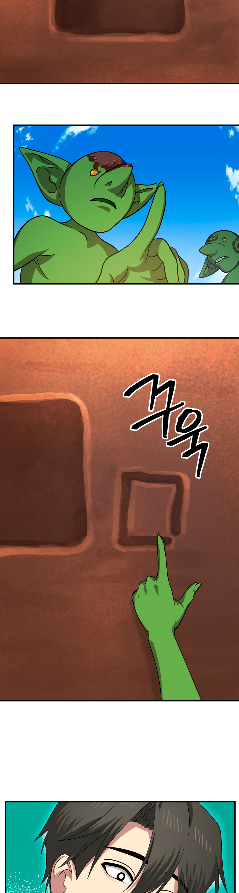 Read Heroe suicida de clase sss Manga Online