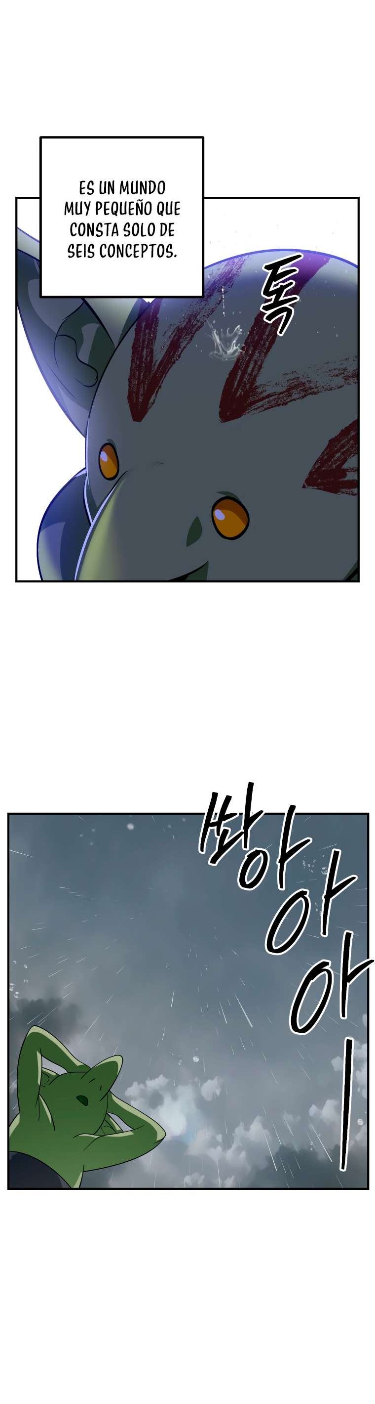 Read Heroe suicida de clase sss Manga Online