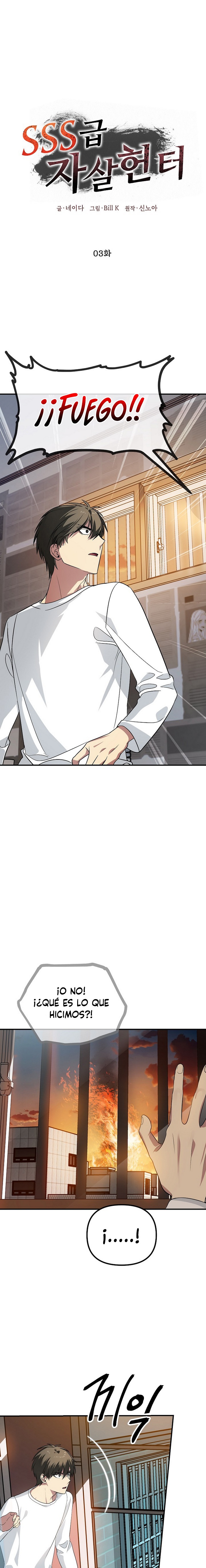 Read Heroe suicida de clase sss Manga Online