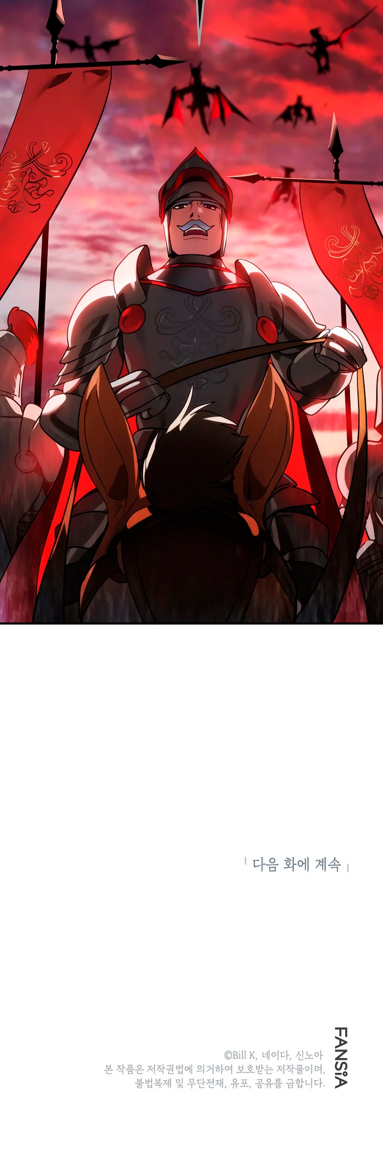 Read Heroe suicida de clase sss Manga Online