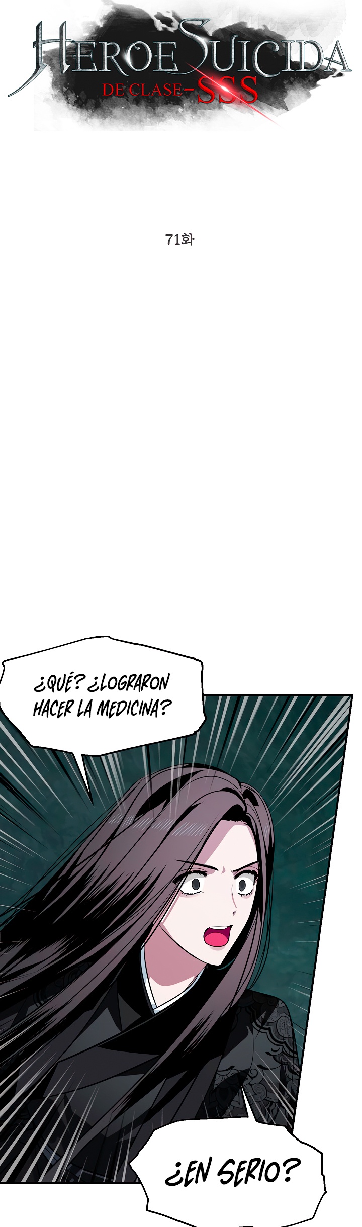 Read Heroe suicida de clase sss Manga Online
