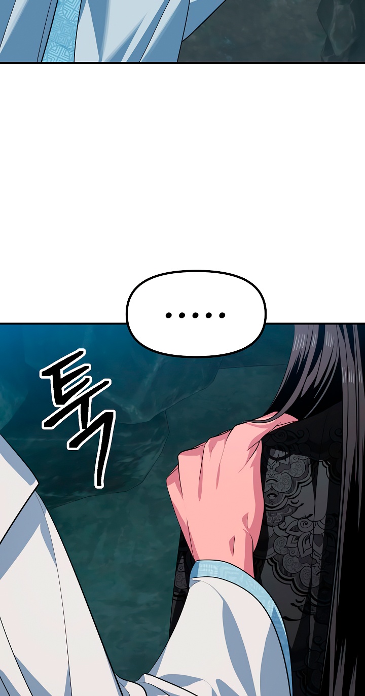 Read Heroe suicida de clase sss Manga Online