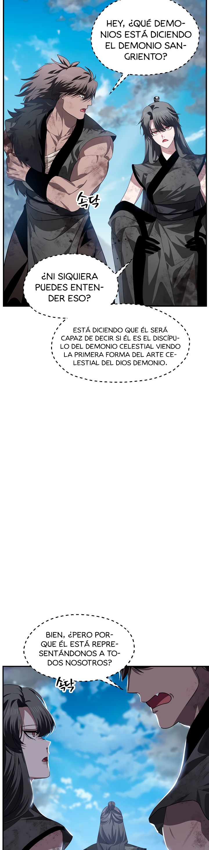 Read Heroe suicida de clase sss Manga Online