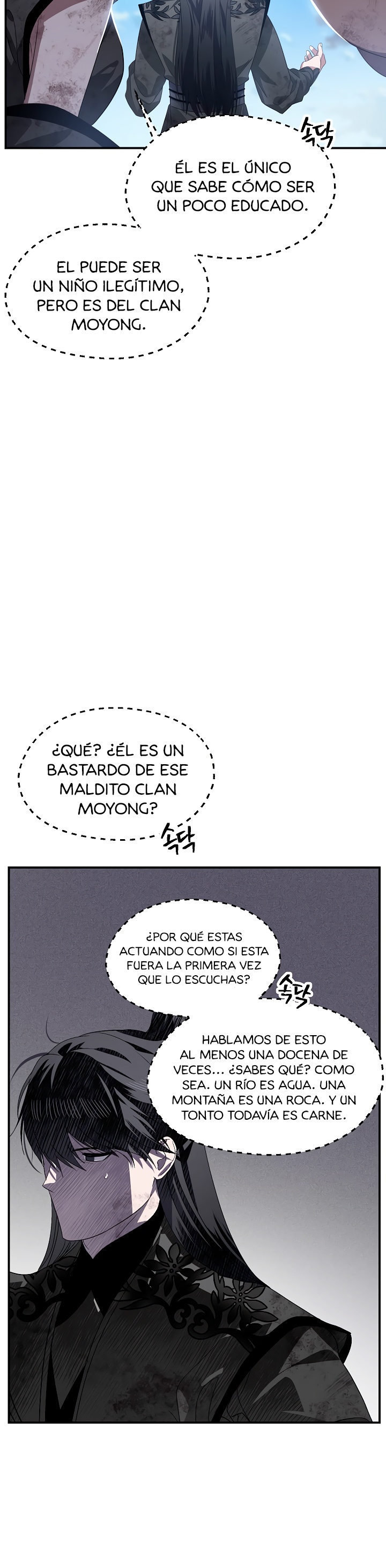 Read Heroe suicida de clase sss Manga Online