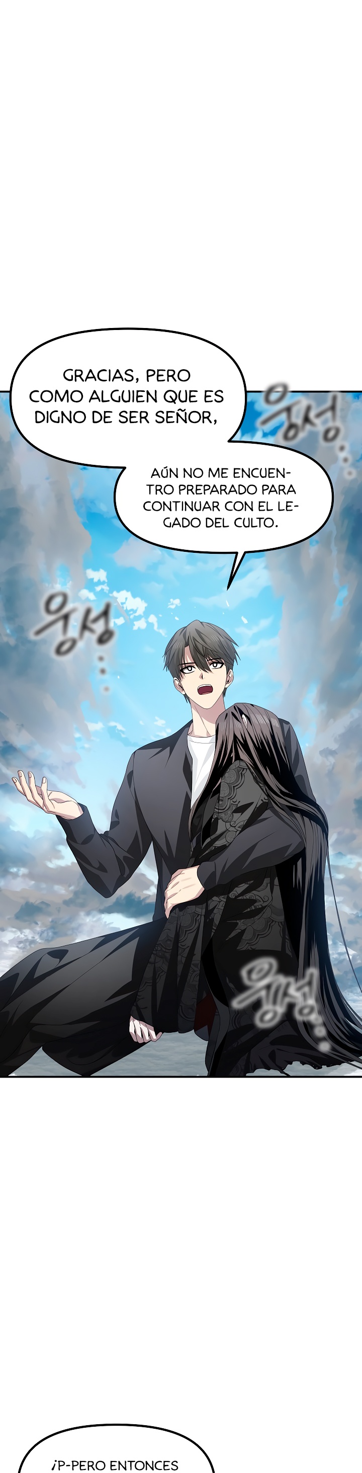 Read Heroe suicida de clase sss Manga Online