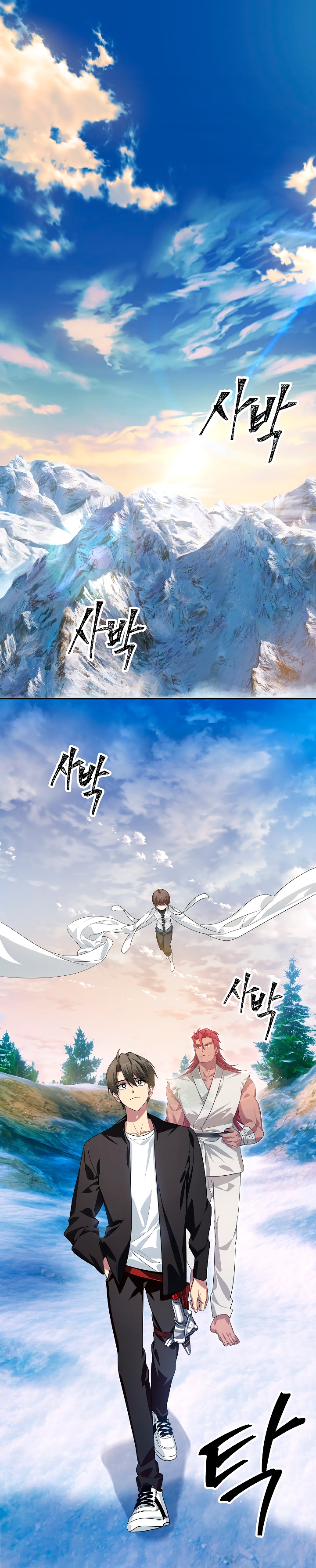 Read Heroe suicida de clase sss Manga Online