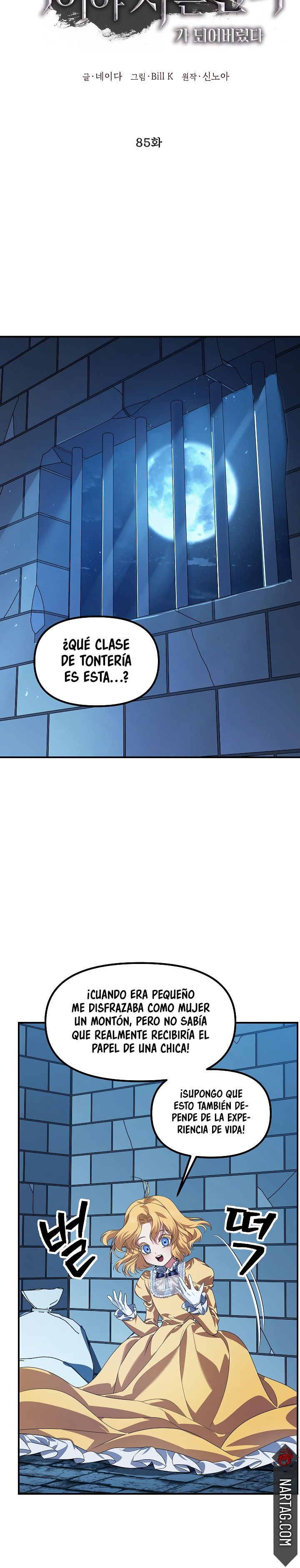 Read Heroe suicida de clase sss Manga Online