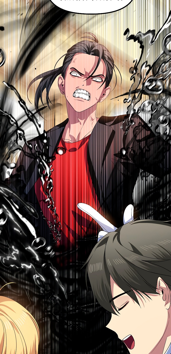 Read Heroe suicida de clase sss Manga Online
