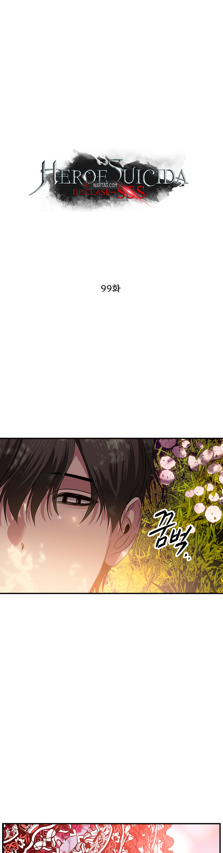 Read Heroe suicida de clase sss Manga Online