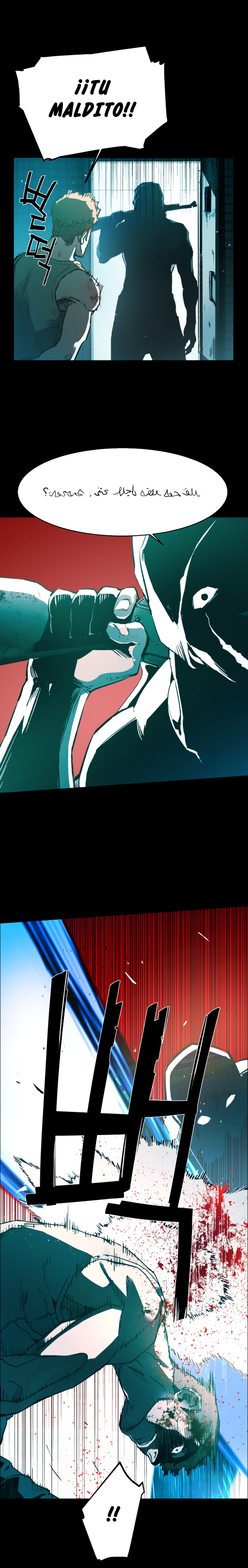Read Inscripción de mercenarios Manga Online