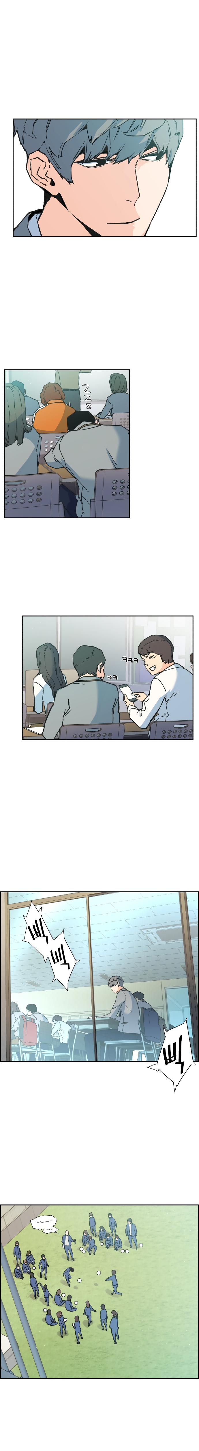 Read Inscripción de mercenarios Manga Online
