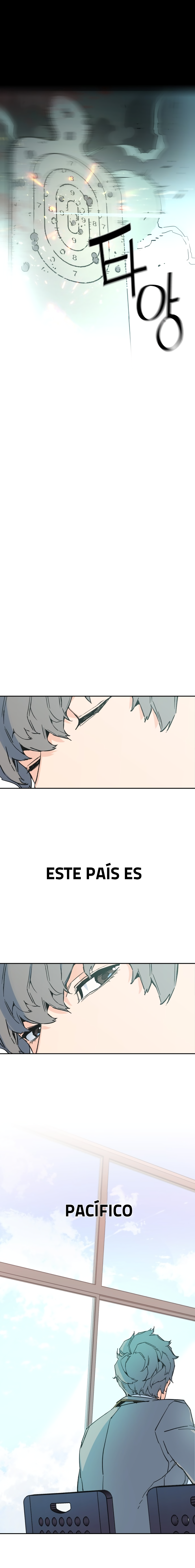 Read Inscripción de mercenarios Manga Online