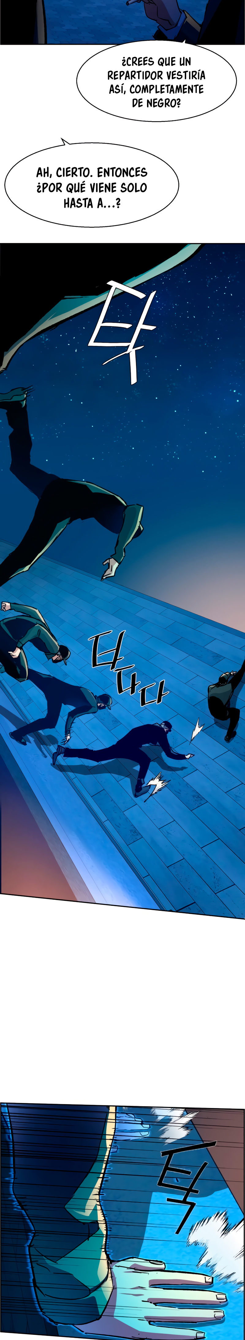 Read Inscripción de mercenarios Manga Online