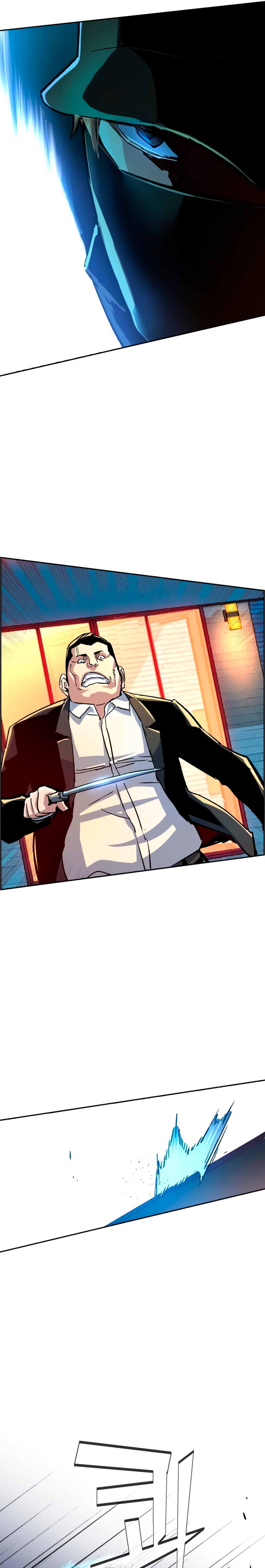 Read Inscripción de mercenarios Manga Online