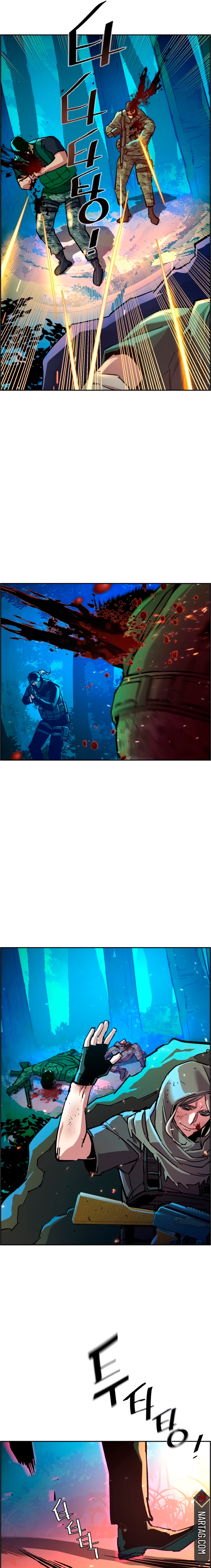 Read Inscripción de mercenarios Manga Online
