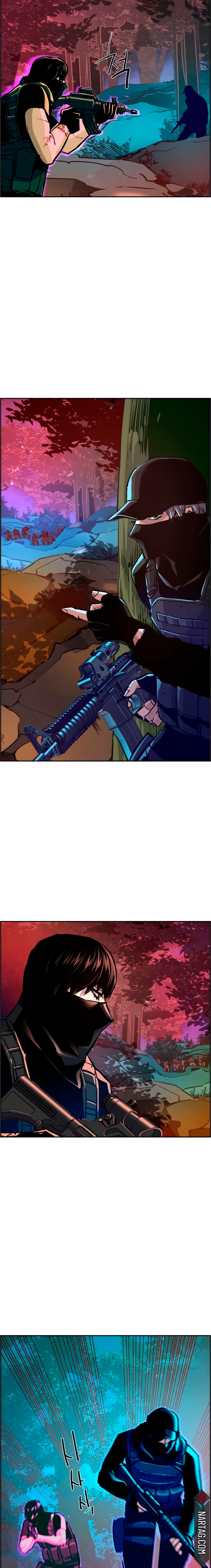 Read Inscripción de mercenarios Manga Online