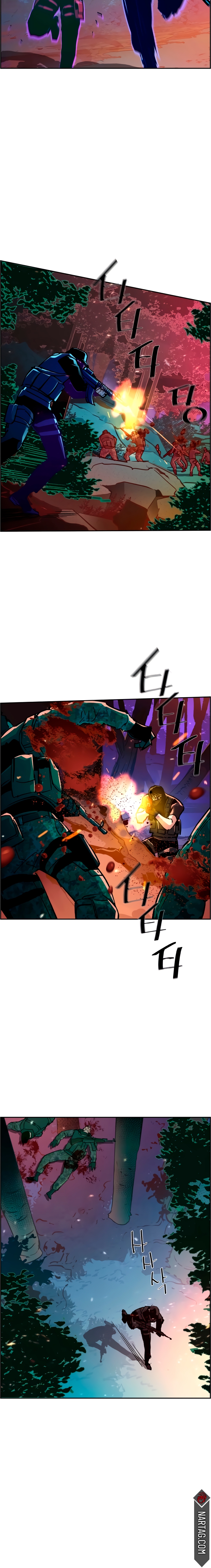 Read Inscripción de mercenarios Manga Online