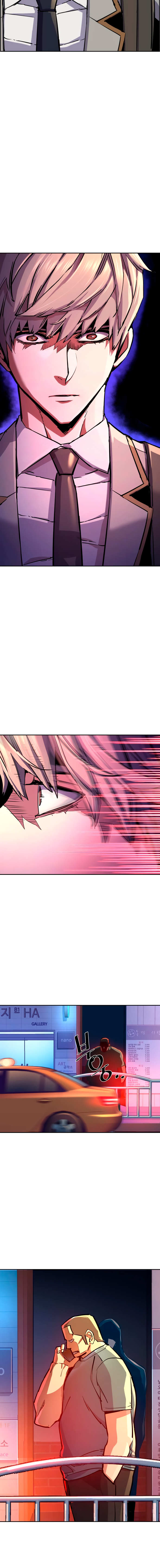 Read Inscripción de mercenarios Manga Online