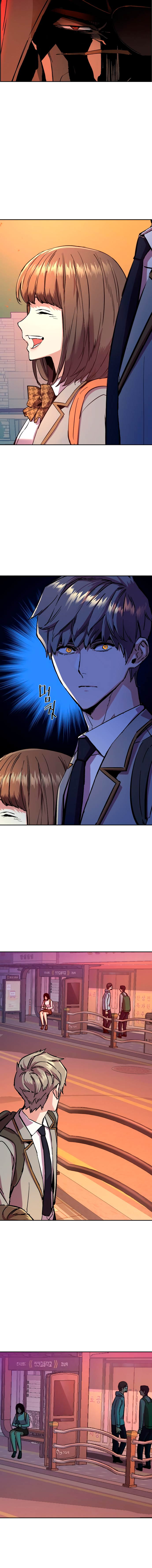 Read Inscripción de mercenarios Manga Online