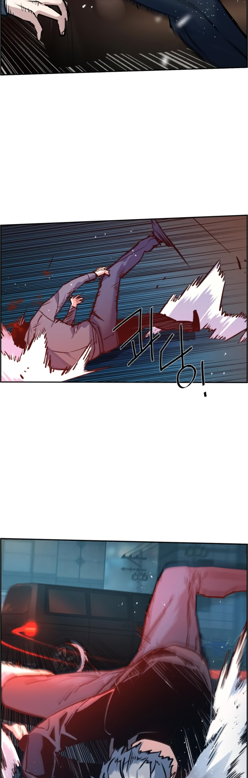 Read Inscripción de mercenarios Manga Online