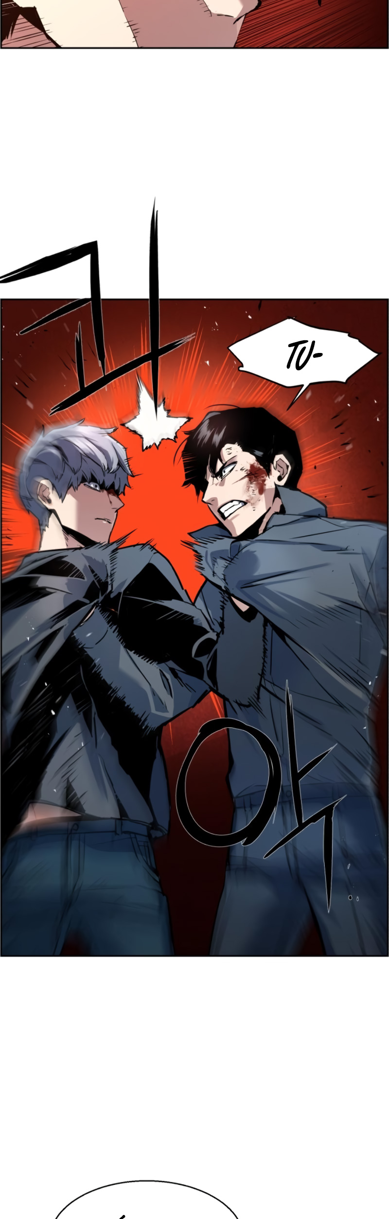 Read Inscripción de mercenarios Manga Online