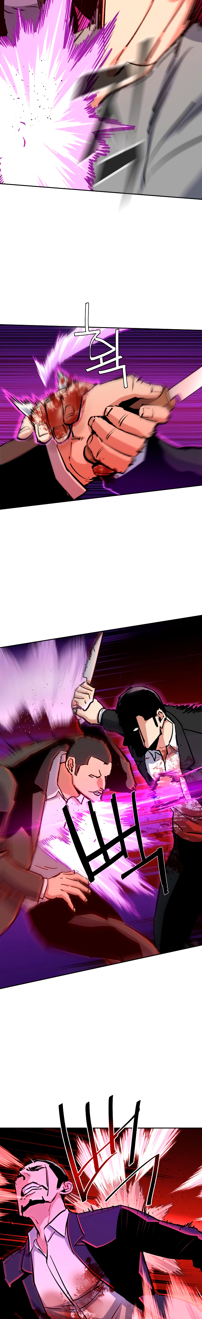 Read Inscripción de mercenarios Manga Online