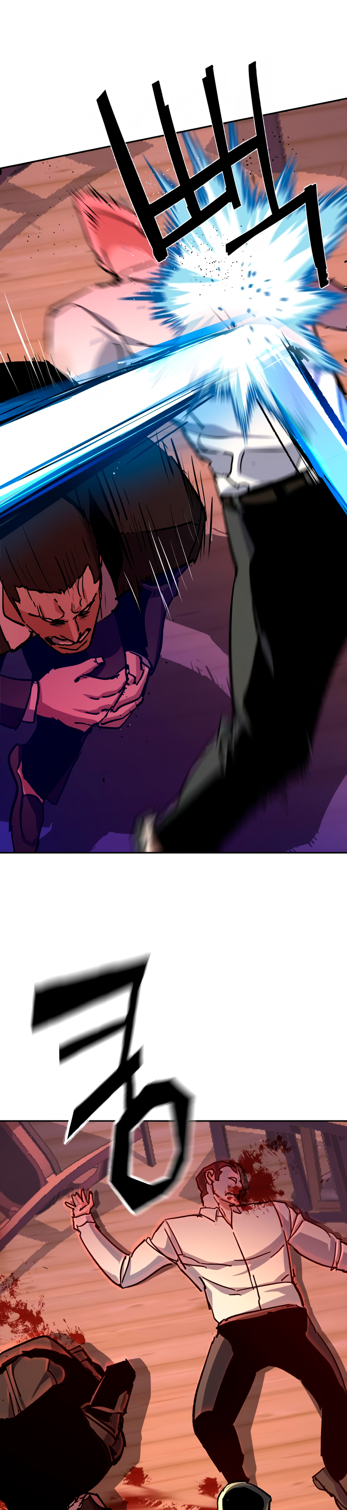 Read Inscripción de mercenarios Manga Online