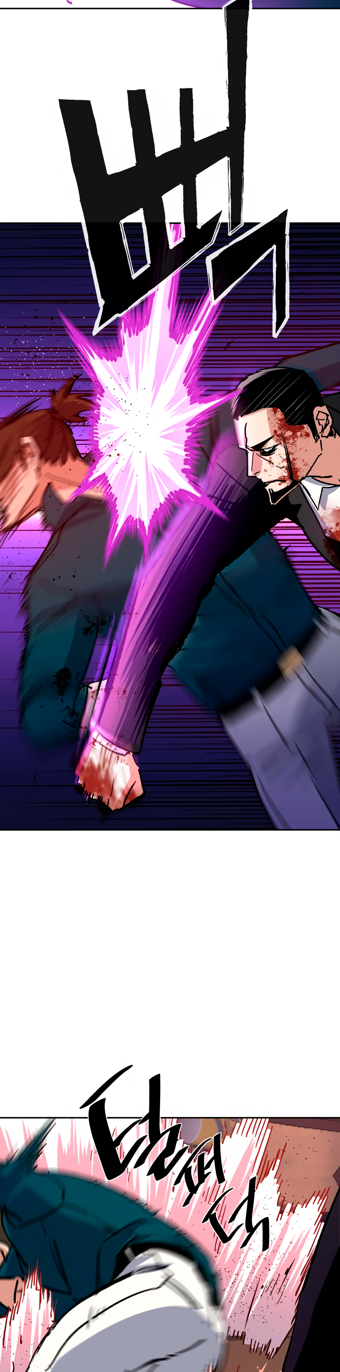 Read Inscripción de mercenarios Manga Online