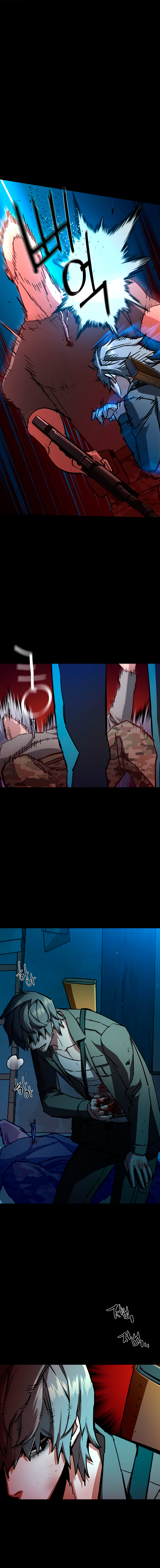 Read Inscripción de mercenarios Manga Online