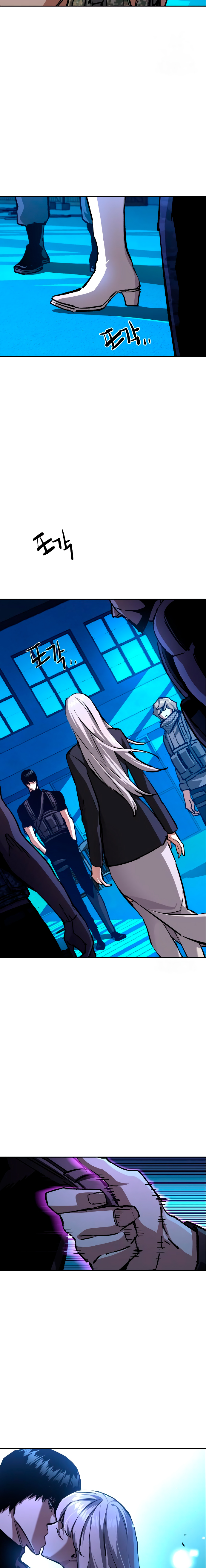 Read Inscripción de mercenarios Manga Online