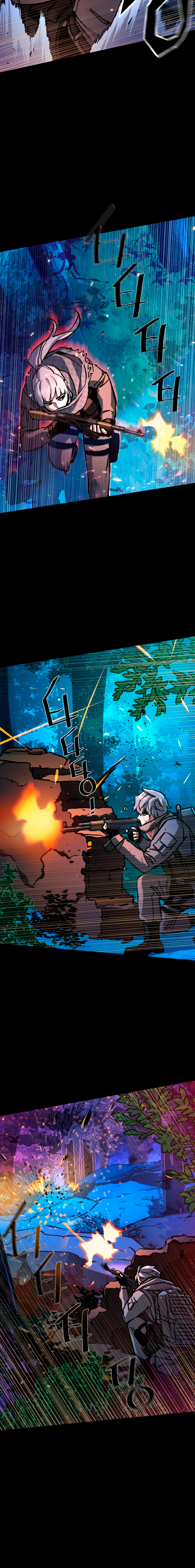 Read Inscripción de mercenarios Manga Online