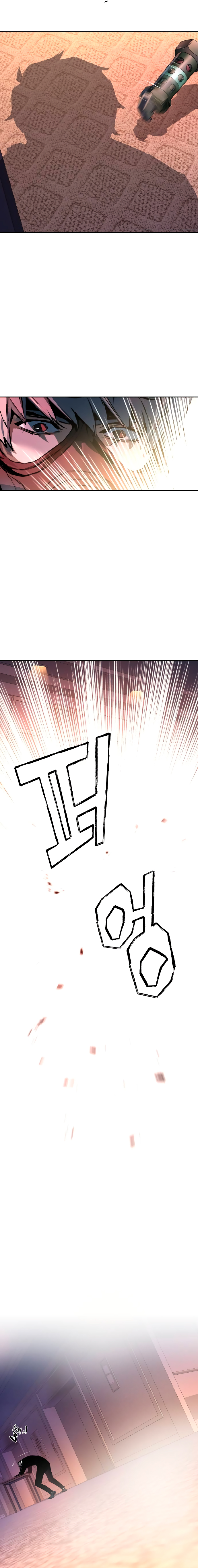 Read Inscripción de mercenarios Manga Online