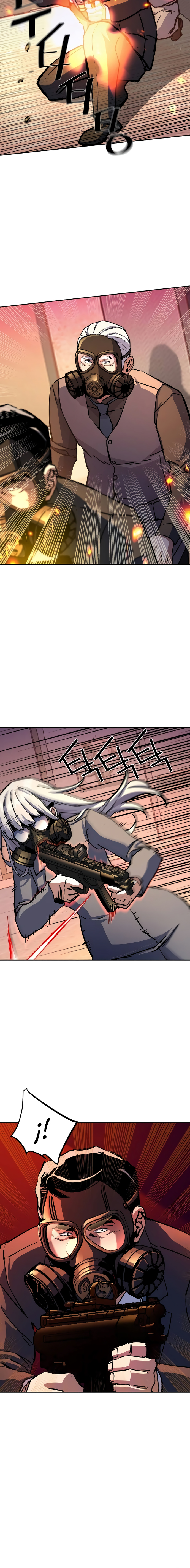 Read Inscripción de mercenarios Manga Online
