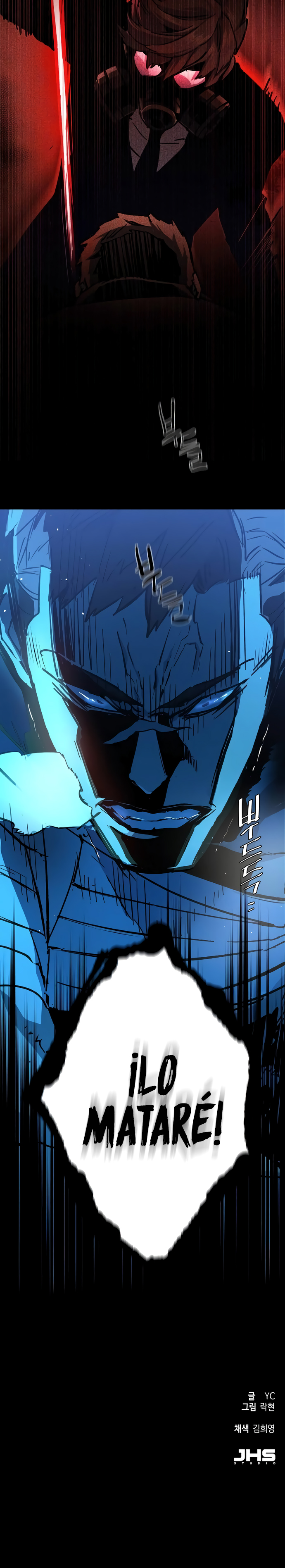 Read Inscripción de mercenarios Manga Online