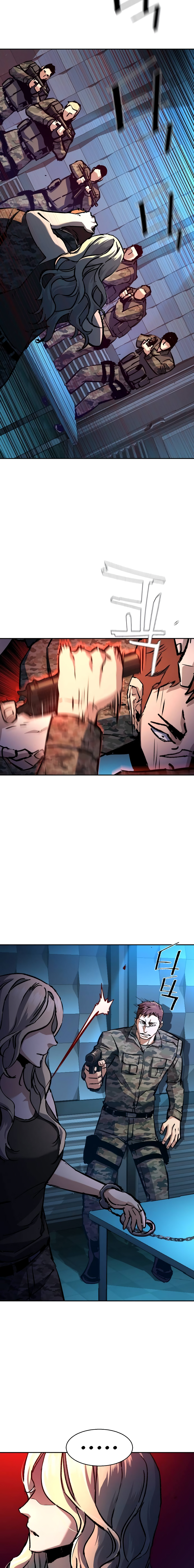 Read Inscripción de mercenarios Manga Online